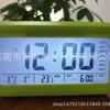 New alarm clock, smart charging model, voice timekeeping electronic clock, children's living room, small alarm clock, backlit creative digital clock