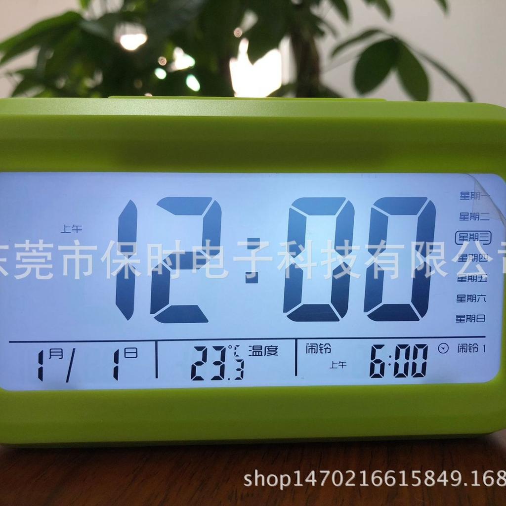 New alarm clock, smart charging model, voice timekeeping electronic clock, children's living room, small alarm clock, backlit creative digital clock