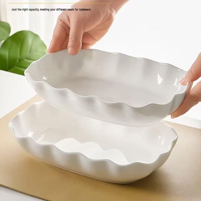 ZISIZ Ceramic Pure White Fish Plate