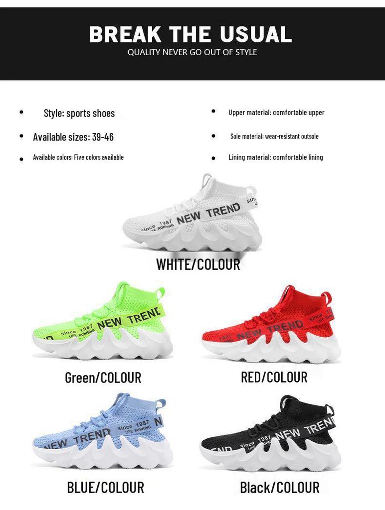 Koreanischer Stil Herren Übergröße Leichte Atmungsaktive Socken-Sneaker - Trendige Lässige Vulkan-Sportschuhe