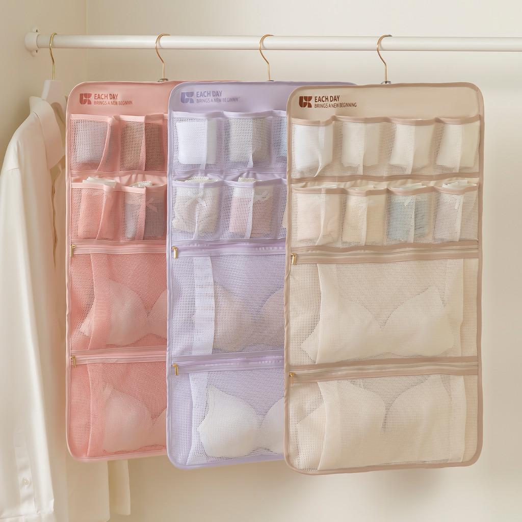 Hanging Underwear Organizer With Mesh Pouches For Travel And Bedroom Storage