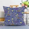 Purple Pattern Pillow Cover Plant Geometric Sofa Living Room Cushion Cover Bedside Square Pillowcase Removable and Washable