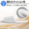 Fluffy room front for travel and set of 10 Japanese shoe one size fits slippers, shoes, opening, unisex, guests, (gray, sizes, adult, alphabet, all)
