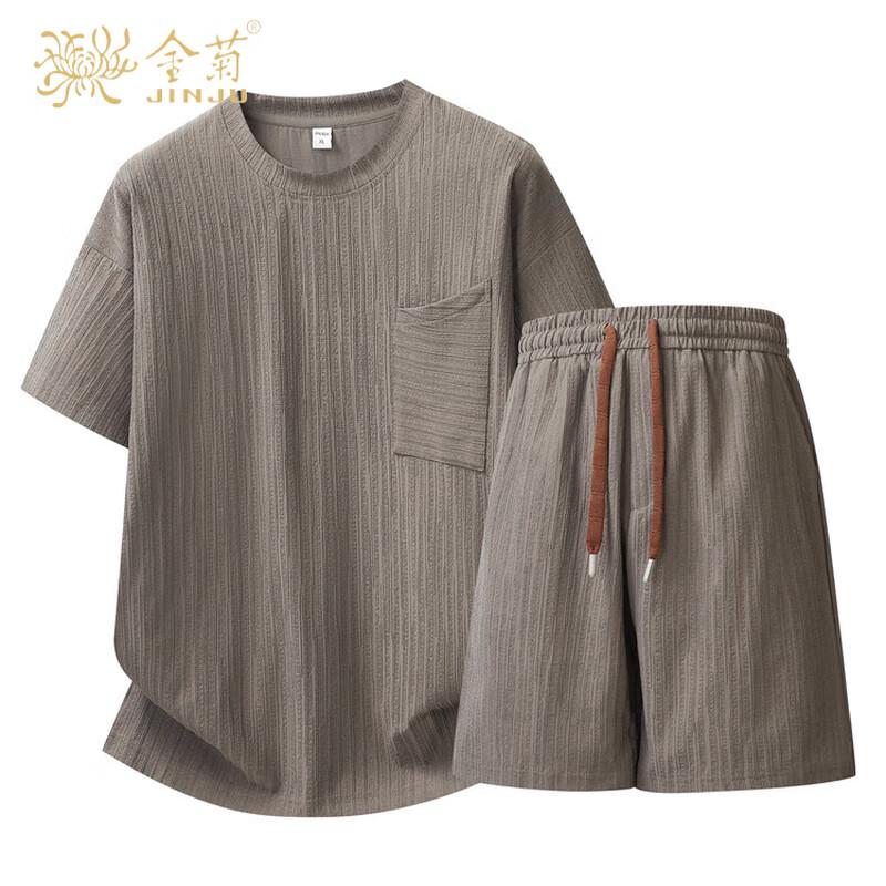 Men's Summer Casual Short Sleeve & Shorts Set