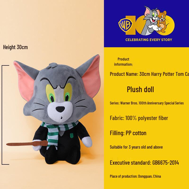 Genuine Warner Brothers Tom and Jerry Superman Tom Cat Plush Doll with Dinosaur Costume