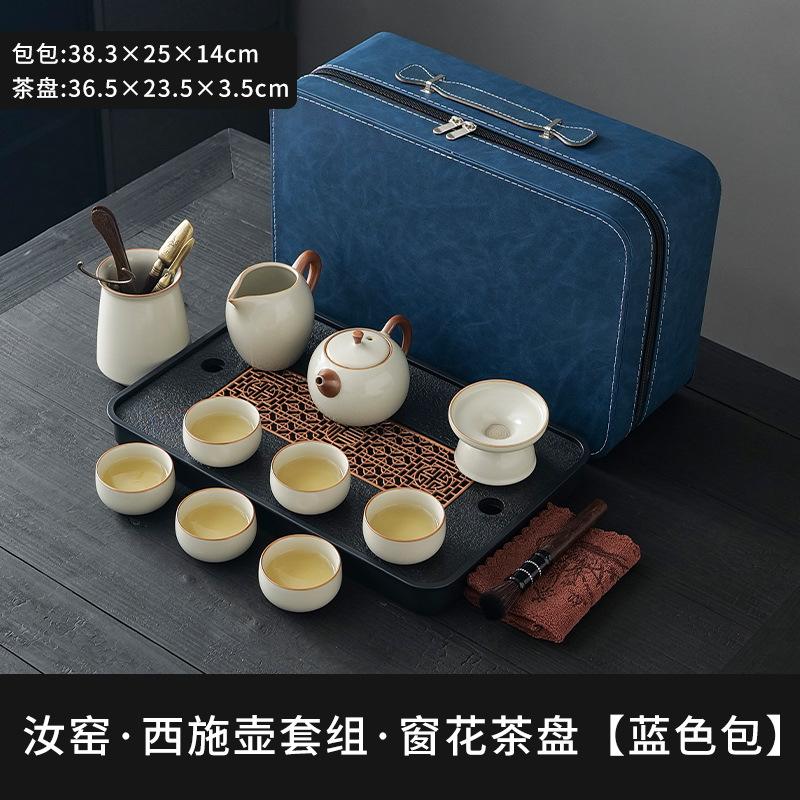 Meishi Ceramic Travel Tea Set Anniversary Event Gifts Customers Creative Business Souvenirs Portable Enterprise
