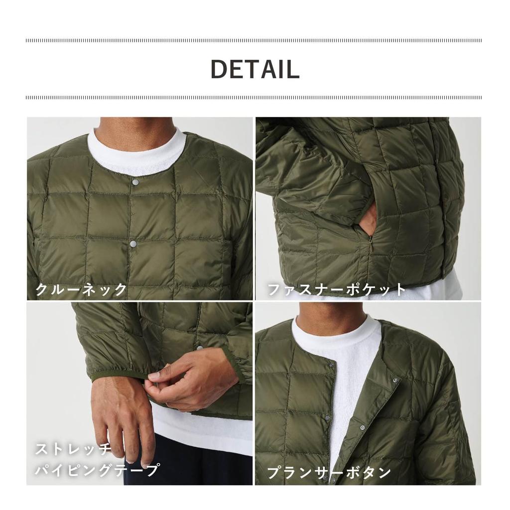Crew Neck Button Inner Down Jacket Men's (TAION-104)