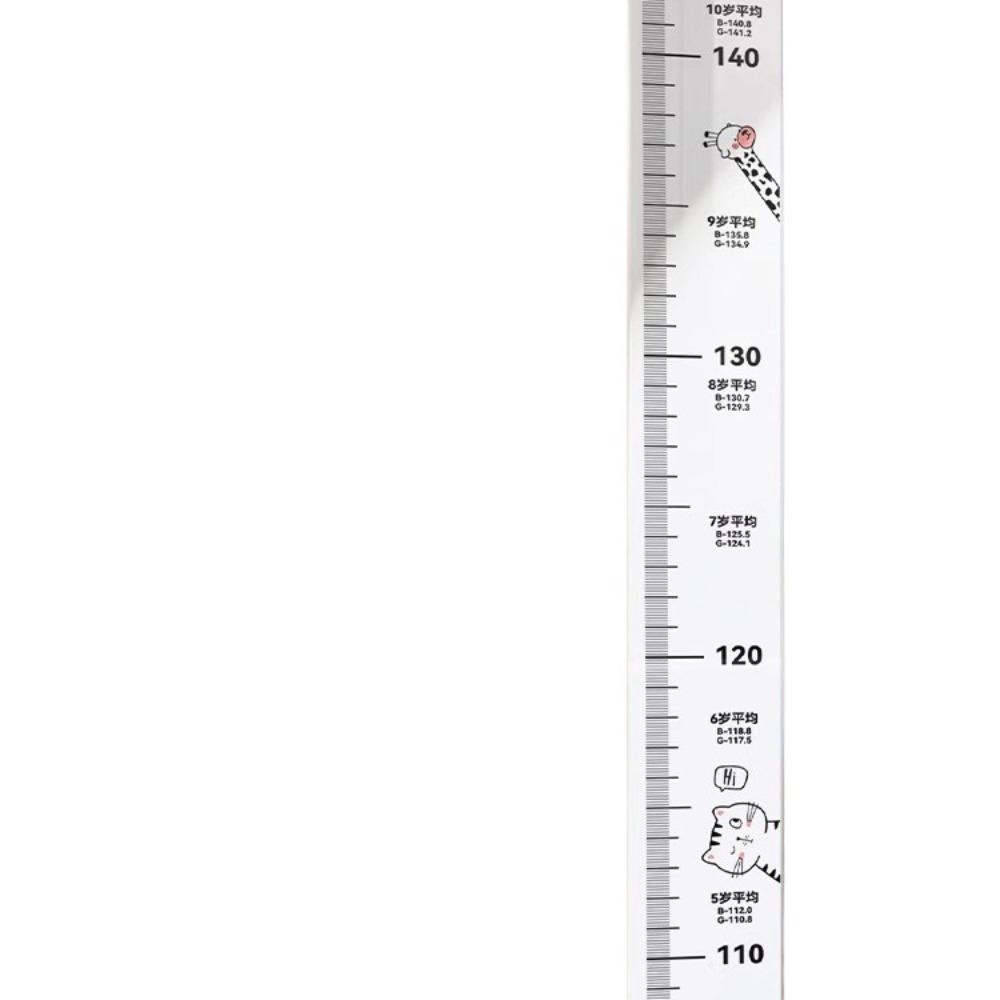 2M Height Height Measurement Sticker Self-adhesive Waterproof Child Growth Chart Removable Transparent Growth Chart Sticker