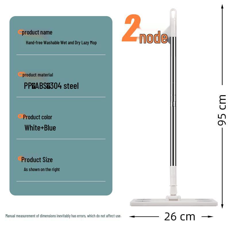Multifunctional Hand-Free Rotating Flat Mop: Wet & Dry Electrostatic Dust Removal