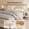 HLA 7A Antibacterial Soy Fiber Quilt