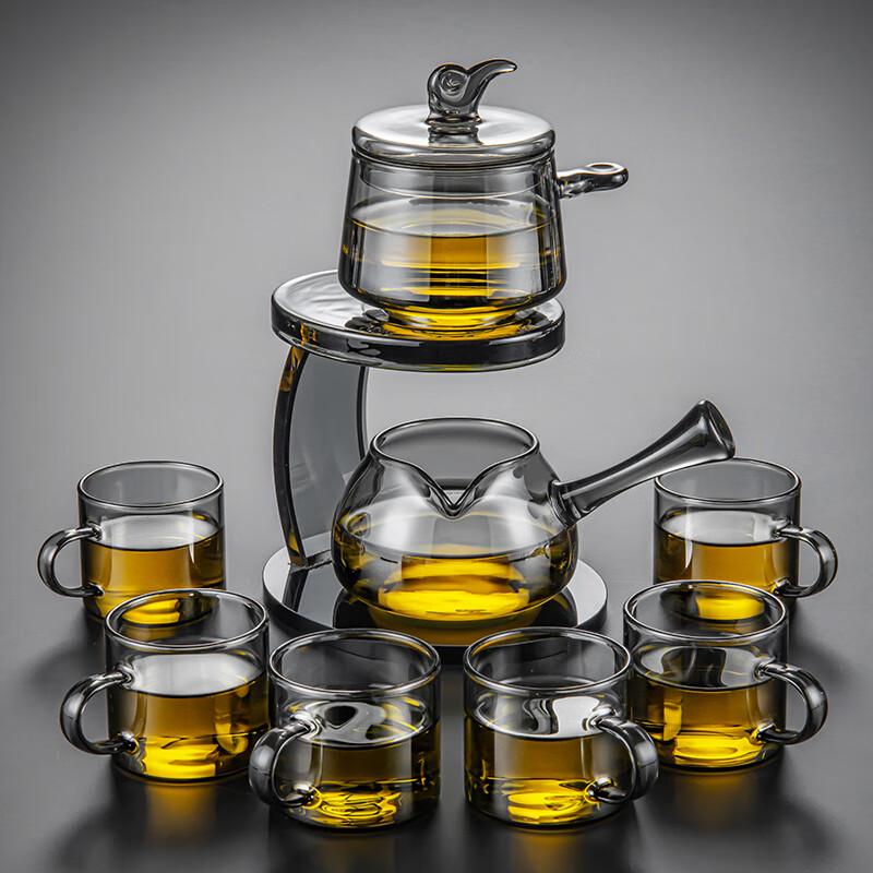 Lainuo Automatic Stepping Up Glass Tea Set, 9-Piece