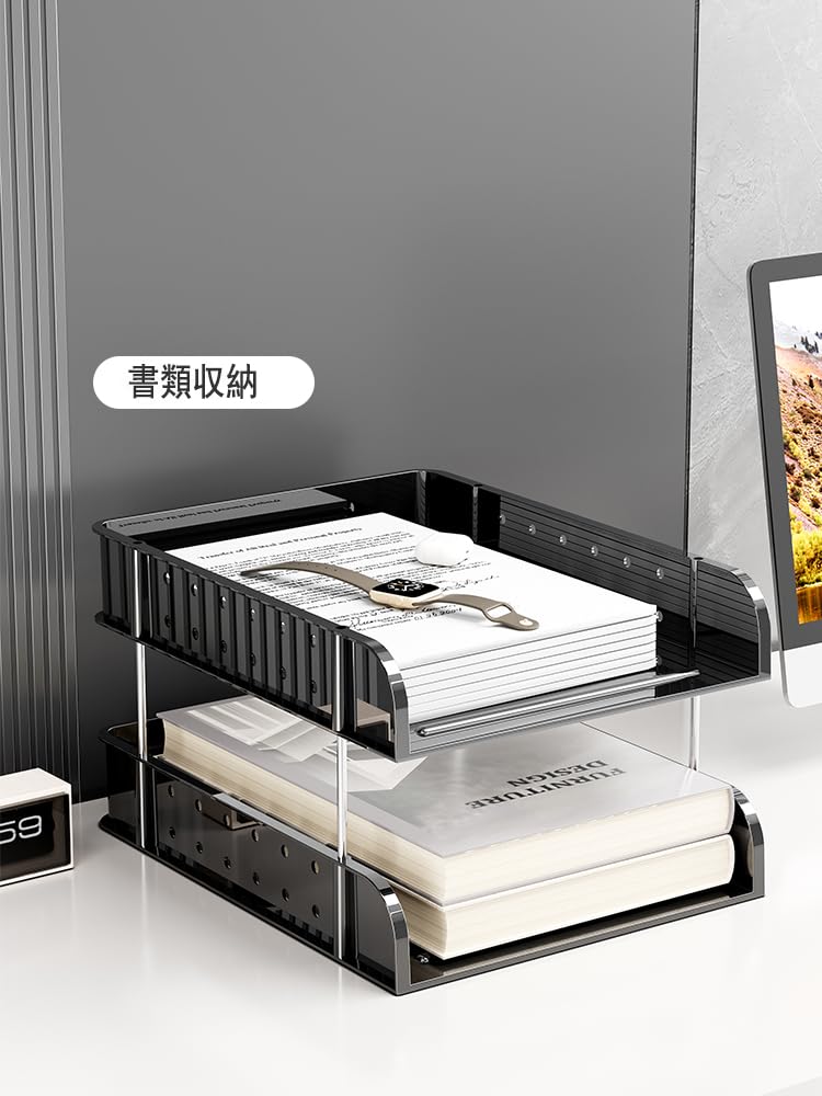 Vertical A4 Letter Tray Rack, Desk Organizer with Steel Columns and Two Pen Holders (3 Tiers, Black)