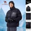 Unisex Winter Water-Repellent Puffer Down Jacket