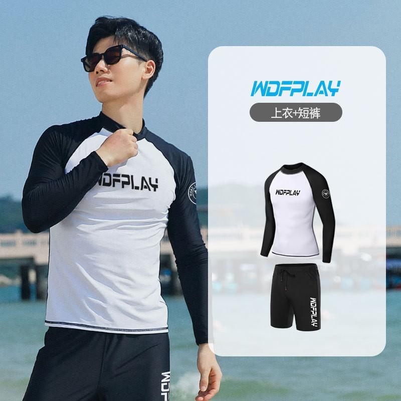 Unisex UV-skydd Rash Guard Set Långärmad Topp Byxor Dykning Snorkling Surfing Simning