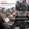 Changan CS75 PRO Full Coverage Seat Covers - Fits 26 Models, Universal All-Season Car Seat Cushions