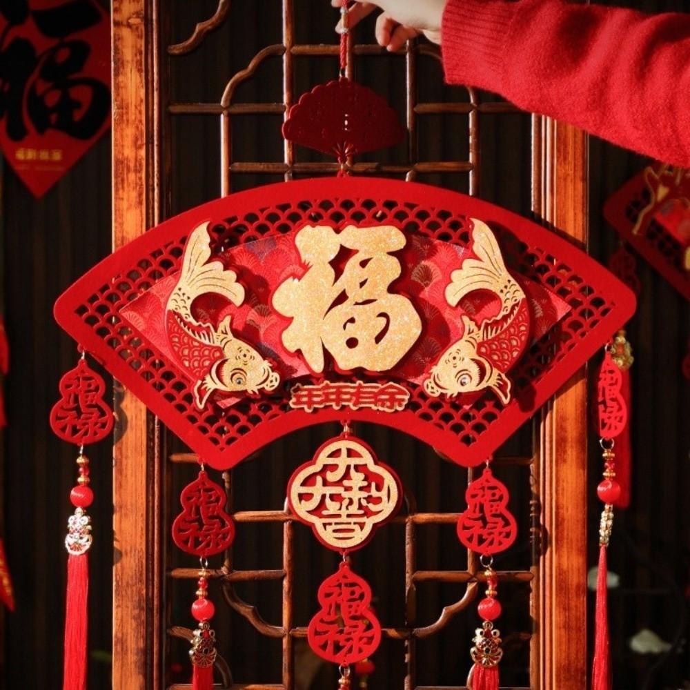 with Tassels New Year Hanging Ornament Chinese Style Fu Characte Pendants  Party Decoration