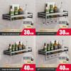 Bathroom Wall Shelf Organizer For Easy Storage In Toilets And Bathrooms