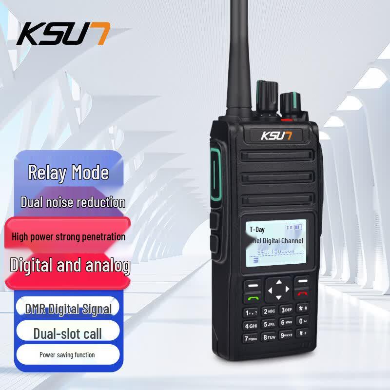 KSUN DM8 Deluxe Digital Walkie-Talkie (CN Version)