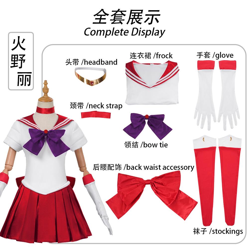 Anime Sailor Moon Cosplay Kostümü Tsukino Usagi Üniforma Elbise Kıyafetleri Cosplay Sarı Peruk Cadılar Bayramı Karnaval Partisi Kadınlar