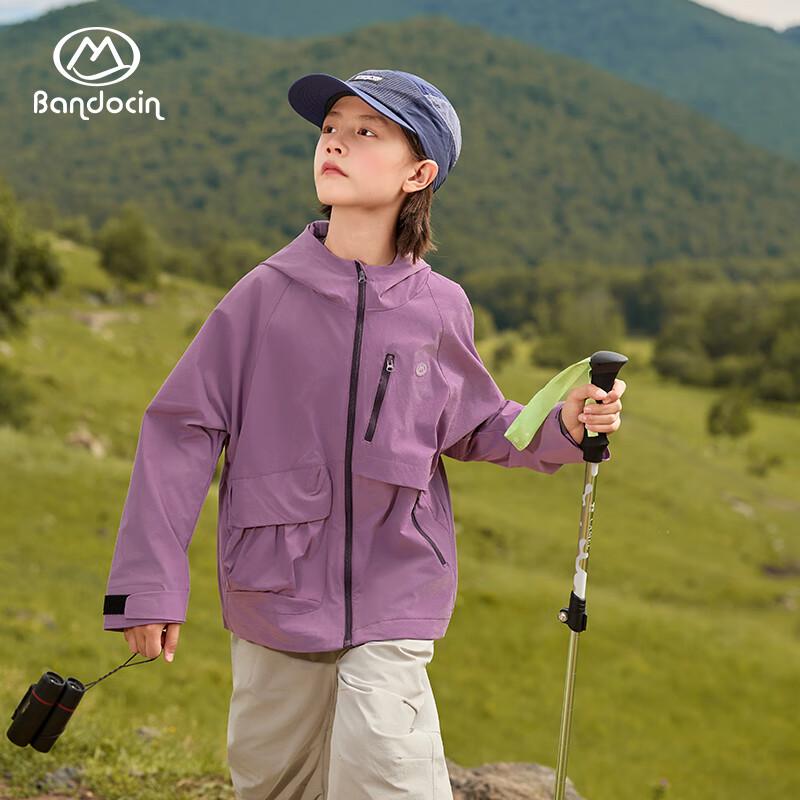 Mädchen Robuste Kapuzen-Sportjacke