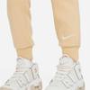 Nike Casual Sports Set Color Block Pattern Splicing Round Neck Long Sleeve Kids Sets FD5038-252