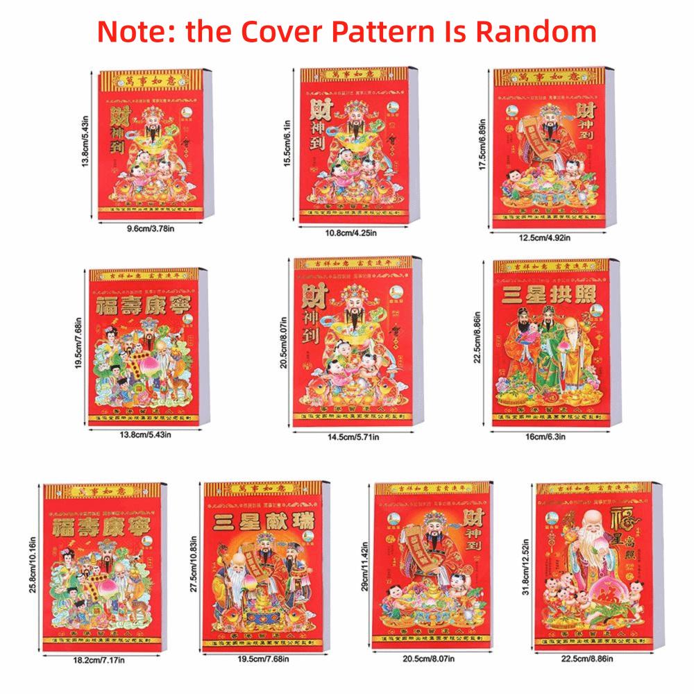 New Tearable 2026 Old Imperial Calendar Chinese Style Traditional Horse Years Hanging Calendar Perpetual Calendar