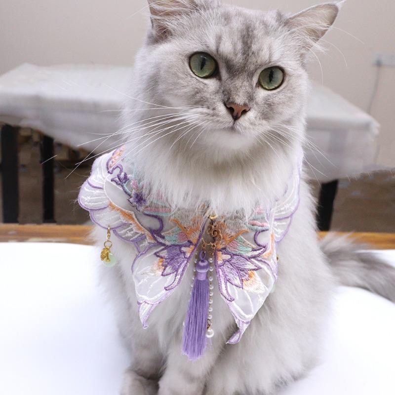 Haustier-Hanfu-Accessoires im Wolkenstil - Katzen-Schal, Stickerei im antiken Stil, Perlenquasten, Hundebib, Halsband, Lila Schmetterling