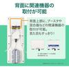 Sun Denshi UHF Flat Antenna for Digital Terrestrial Broadcasting, Built-in Booster, 20 Elements, Vertical Polarization, Brown WG20VB-C-EC