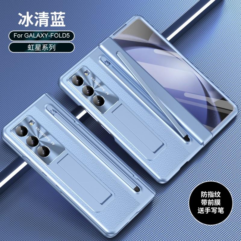 Tri-Fold Flip Case With Stylus Slot Kickstand Galaxy Z Fold8 Fold7 Full Body Protection PC Shell