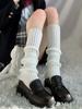 Knitted Lolita Leg Warmers Women's Long Socks Autumn Winter Wool Foot Cover Arm Warmer Y2K Crochet Heap Socks Boot Cuffs