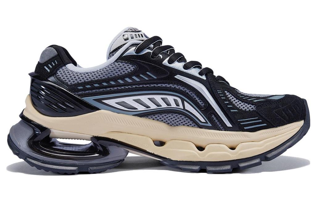 Li Ning Furious Rider BOW Slip Resistant Low top Running Shoes Men's Gray AZGT067-1
