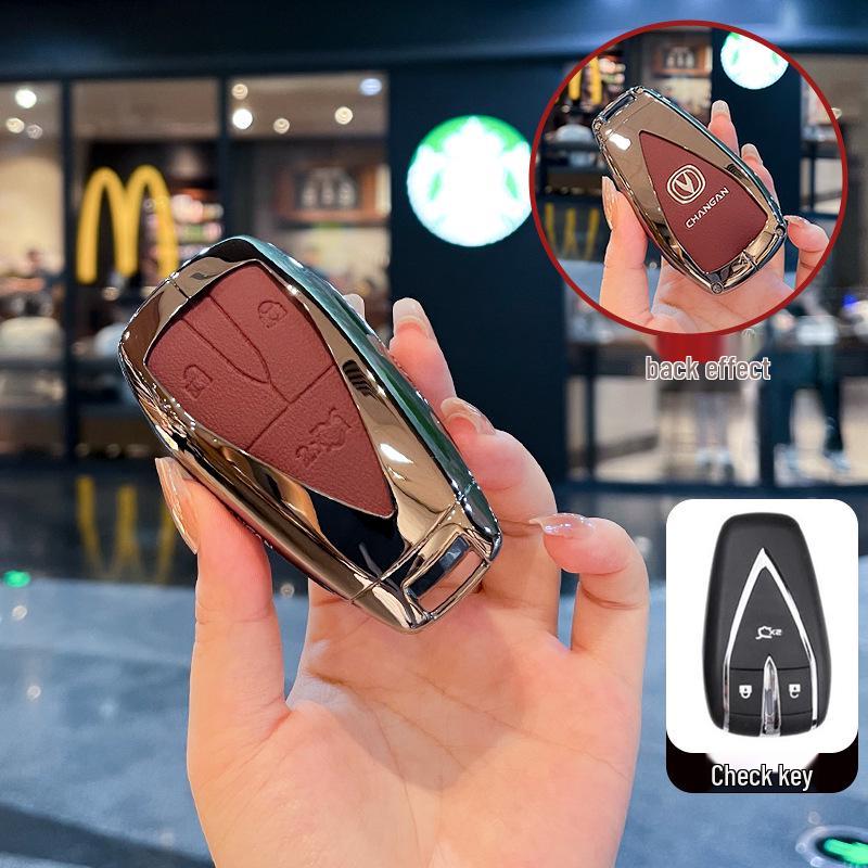 

Чохол для ключа Changan CS75 Plus для версії Blue Whale, Yidong Plus та моделей CS55 Uniz