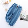 MAITA Children Lightweight Breathable Denim Anti-mosquito Pants Fashion Home Baby Casual Tracksuit Summer Football Boys Long Pants