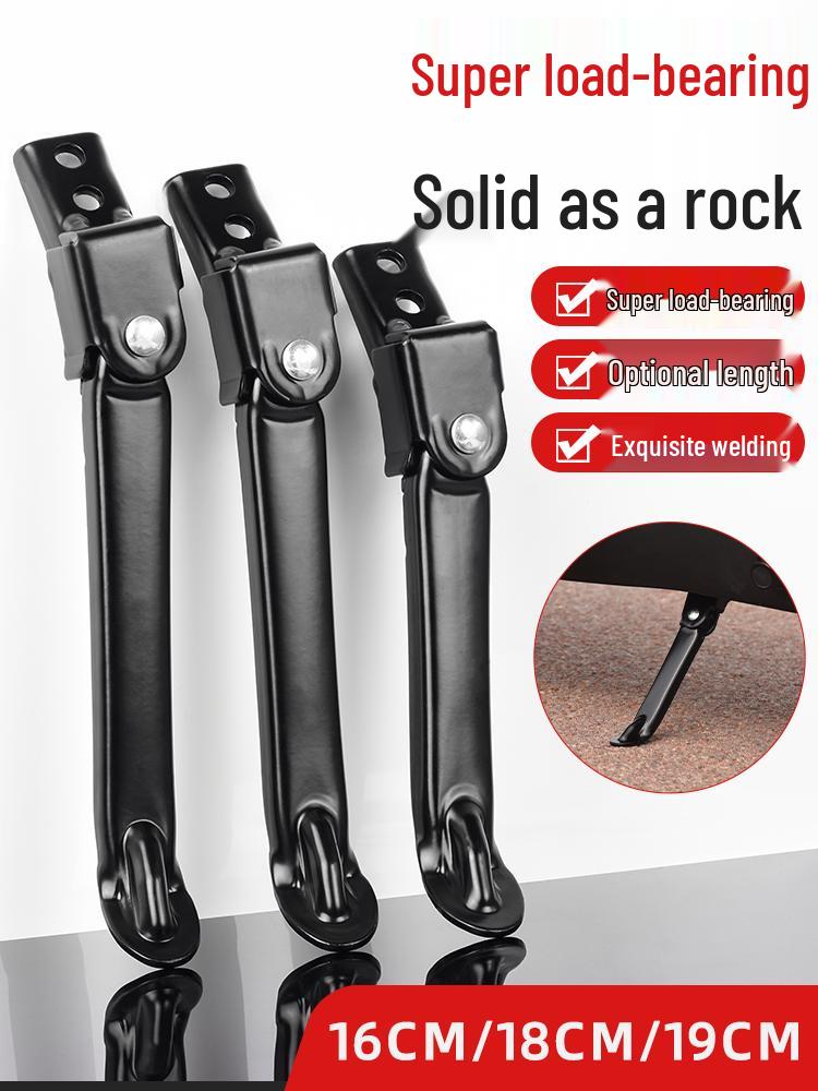 Electric Vehicle Kickstand: Universal Side Support for Two-Wheelers, Compatible with Aima