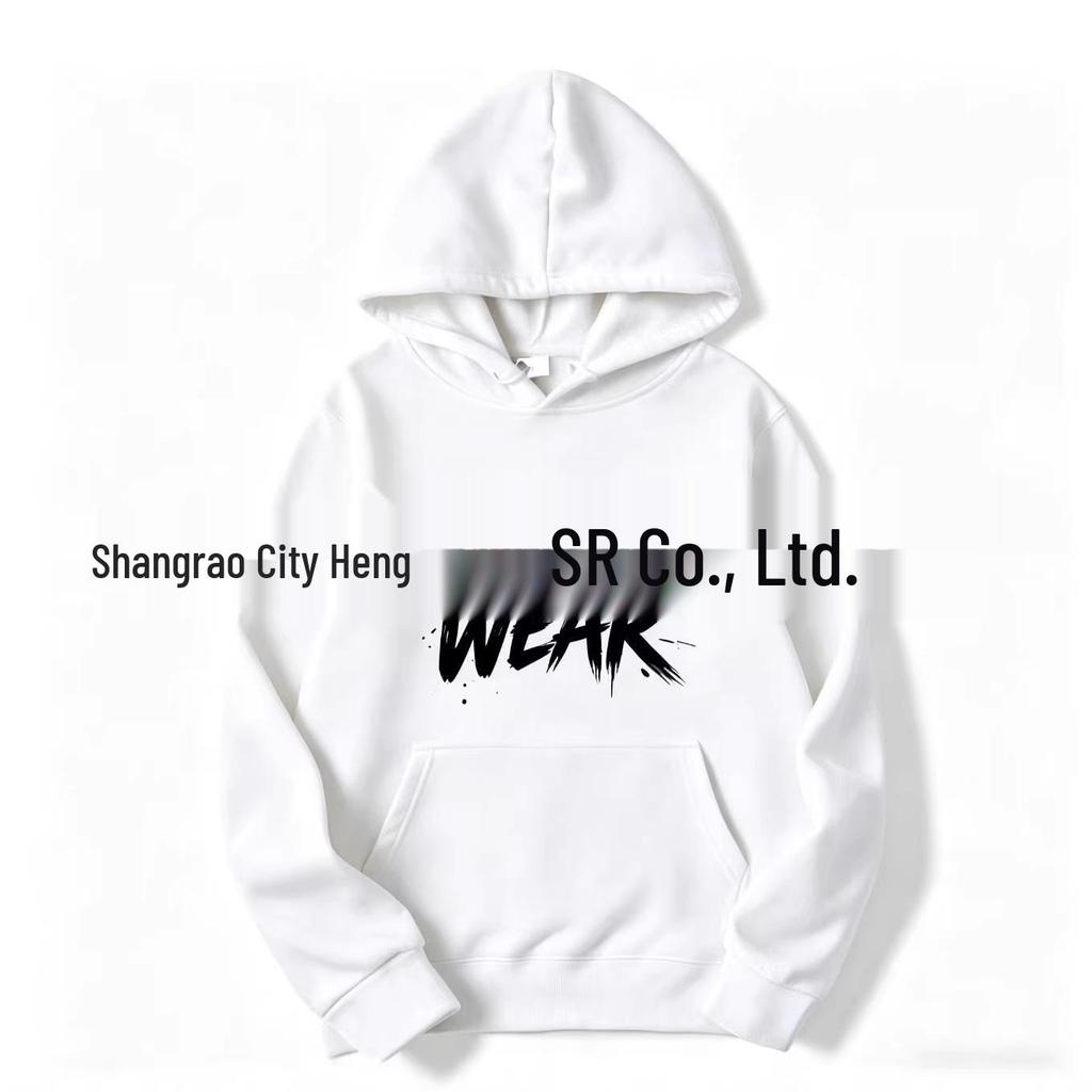Women's Casual Printed Hoodie - Autumn/Winter Trendy Pullover Sports Top
