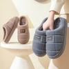 Fashion New Fashion Winter Slippers Women Men Thick Sole Indoor Home Warm Couples Shoes Non-Slip Flat Platform Women's Cotton Slippers