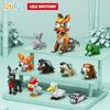 Lele Brother Building Blocks Cute Farm Animals Pets Pig Donkey Dog Rooster Duck Lizard MOC City Scene Assembled DIY Bricks