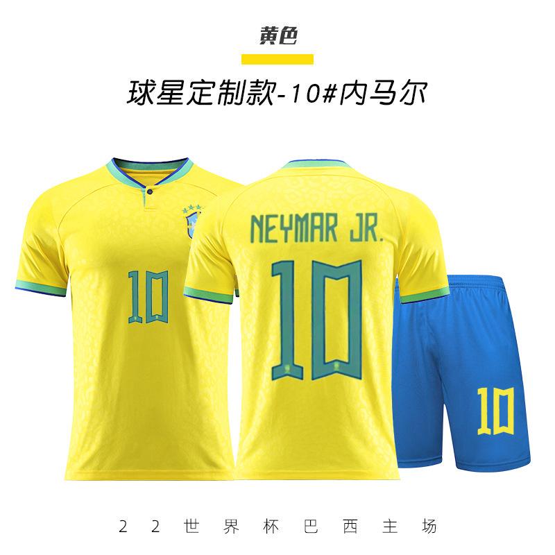 England national team home and guest jersey number Kane Sterling adult children's football clothing male print