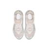 New Nike Air Max 200 Light Soft Pink Women's AT6175-600