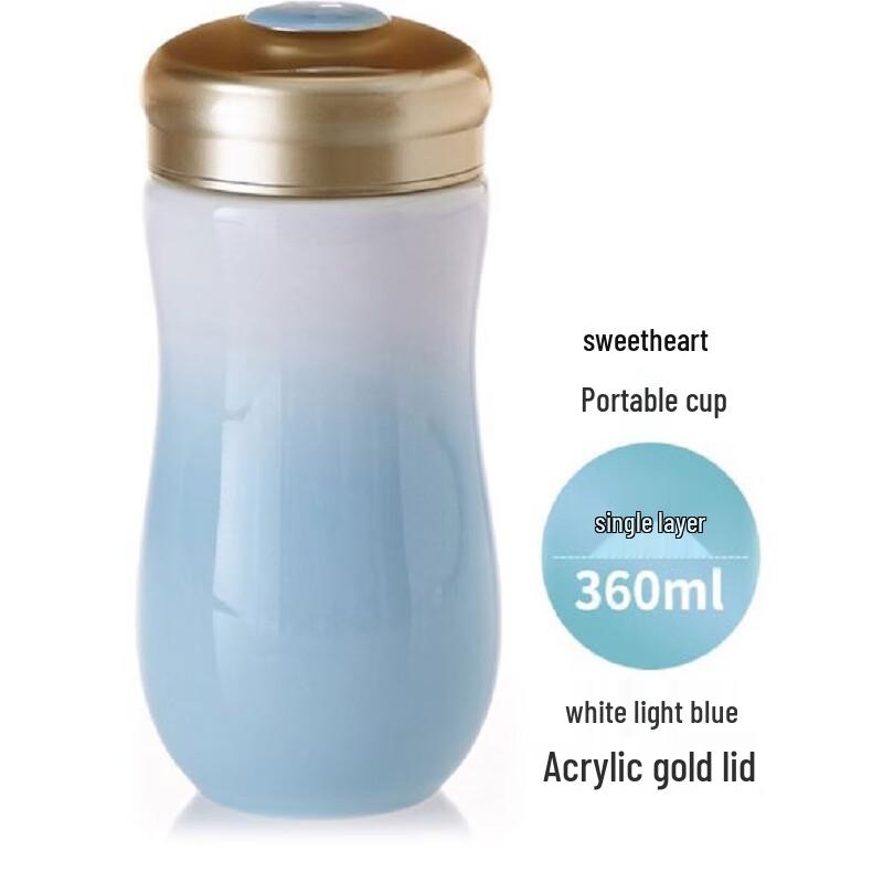 Acera Liven Porcelain Portable Cup