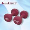 PROIRON Dip-Coated Dumbbells