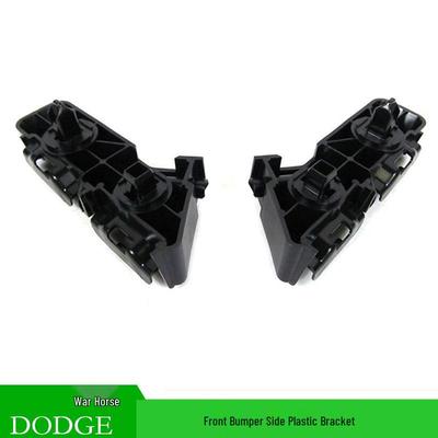 Front Bumper Bracket for Dodge Ram (2011-2014): Parts 57010286AC & 57010287AC