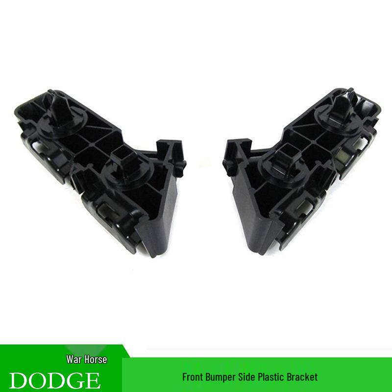 Front Bumper Bracket for Dodge Ram (2011-2014): Parts 57010286AC & 57010287AC