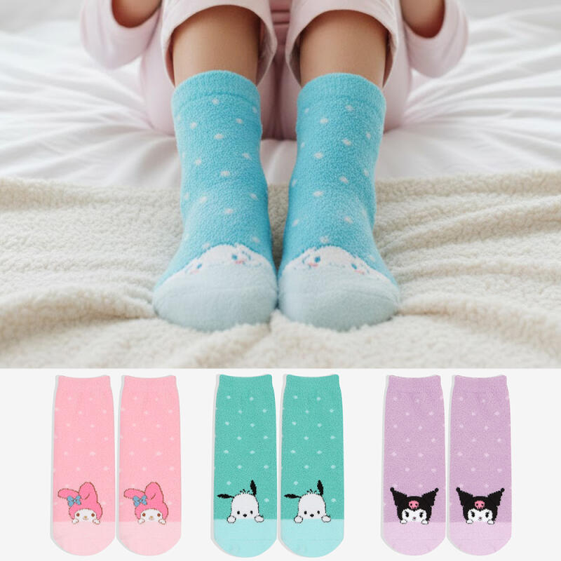 Sanrio Characters Dot Junior Sleeping Bag 4-pack No. 22