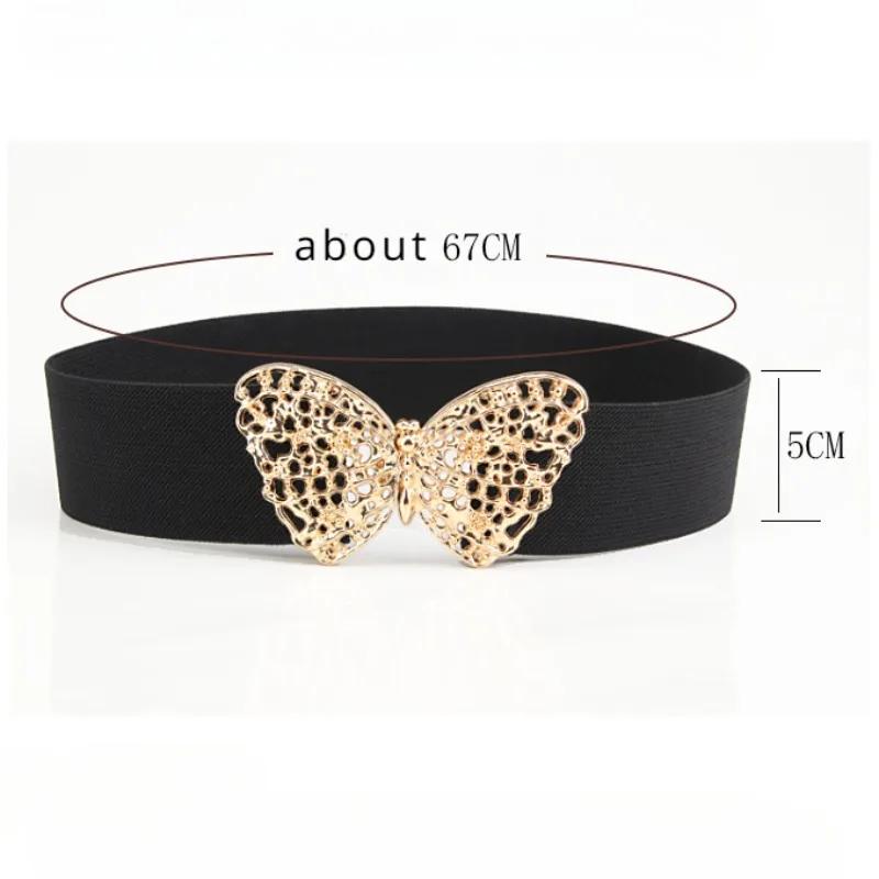 Butterfly Buckle Stretch Belt Women Fashion Wide Hollow Shiny Waist Belts Female Jeans Dress Waistband Elastic Waist Band