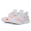 UltraBoost Madness x UltraBoost Adidas 4.0 White EF0143