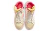 Nike Blazer Mid Rebel Spring Festival Women's DD8482-163