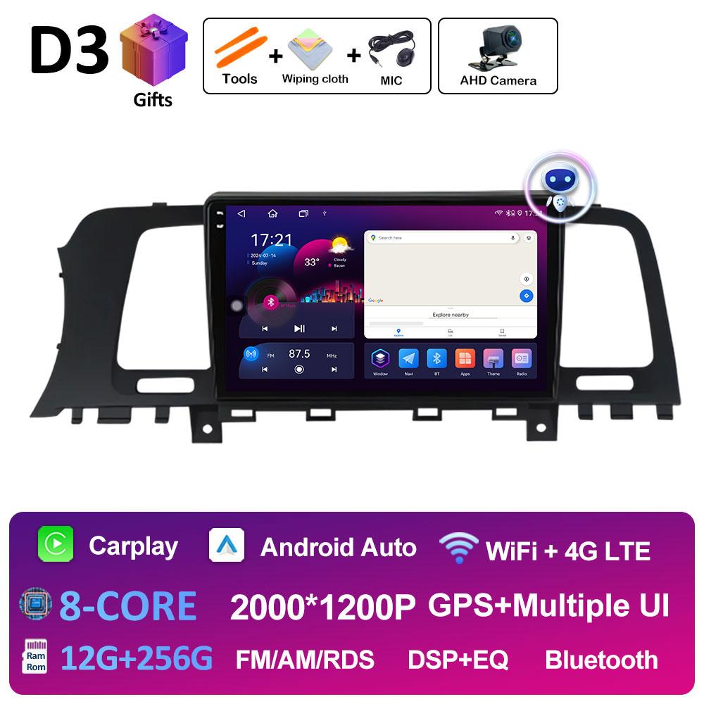 For Nissan Murano Z51 2010 2011 2012 2013 2014 Android 14 Wireless Carplay GPS Navigation WIFI 2.5D Touch Screen 4G Accessories