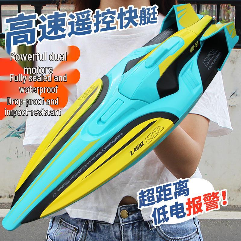 S1 High-Speed Remote Control Boat: Wireless Electric, Long Endurance, 2.4G Large Model Watercraft Toy for Kids