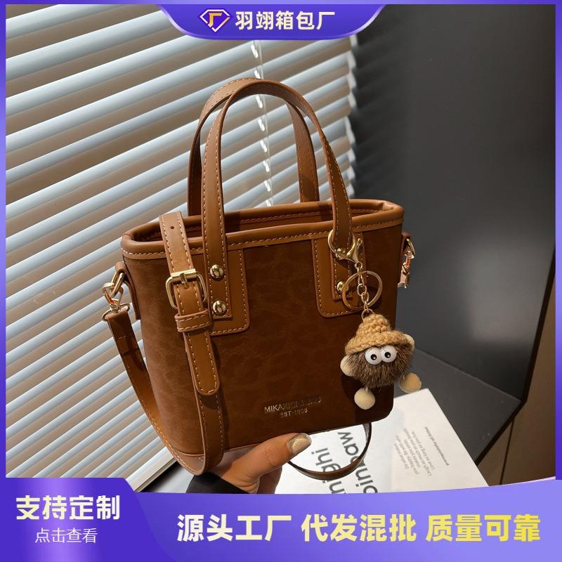 Hand Carry Simple and Versatile Bucket Bag Women's New Trend Fashion Niche Design Crossbody Small Square Bag